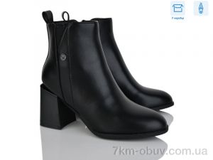 купить L&M-Lemon M67-2 оптом