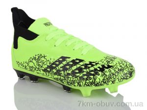 купить ASHIGULI 265V оптом