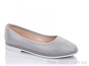 купить Xifa kids 000-PB609-5 оптом