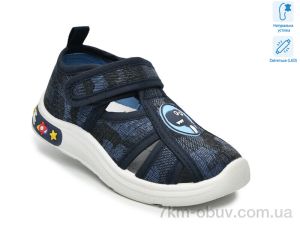 купить TOM.M T60067B LED оптом