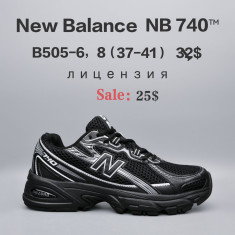 купить Chok B505-6 оптом