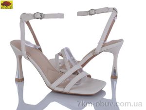 купить Mei De Li H9326-73 оптом