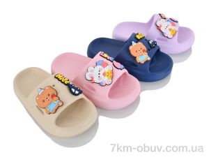 купить JH-ЯН A5619 mix оптом