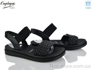 купить оптом Dageni 892-1