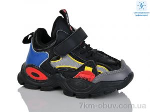купить Xifa kids XF01-HB555-2A оптом