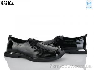 купить Vika K808-11 оптом
