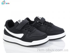 купить BBT H220-2-5 оптом