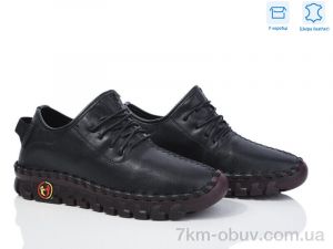 купить Захар-Gold 0T6-1 оптом