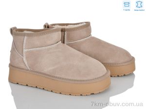 купить оптом Захар-Gold 106-6 шкіра
