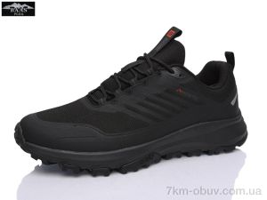 купить Baas M7697-11 оптом