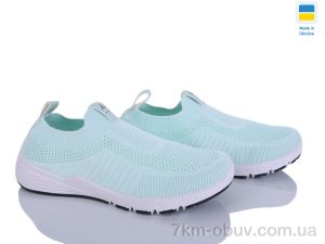 купить Paolla 003 зелений оптом