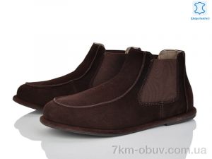 купить Violeta E6266-20 оптом