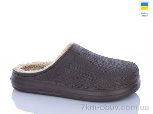 купить DeMur 650-1CH оптом