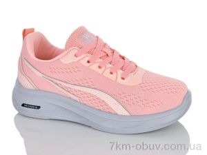 купить Violeta 45-403 pink оптом