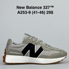 купить ANDA A253-9 оптом