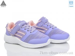 купить STILLI KIDS KT280-8 піна оптом