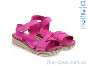 купить Allshoes 171740 оптом