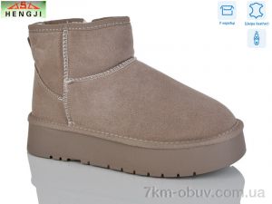 купить HENGJI-ELENA T54-3 оптом