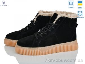 купить оптом Viscala 27405-1ч VL