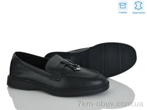 купить оптом L&M-Lemon PL30-5