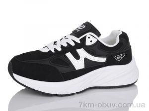 купить оптом Hongquan J2081-2