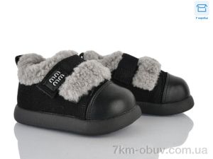 купить Ok Shoes DN5025-1A оптом