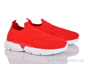 купить Rama B58-4 уцінка оптом