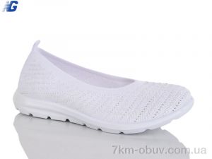 купить Navigator B26214-2 оптом