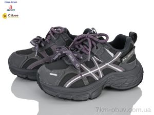 купить оптом Clibee-Doremi ABC375-1 grey