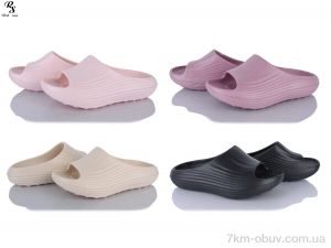 купить Red Sun Q55 mix оптом