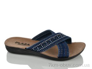 купить Sali-2 100-83 синій оптом