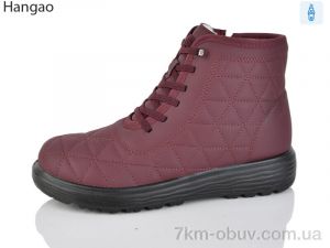 купить LR.Brother 95817-5 оптом