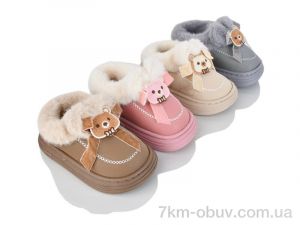 купить M&L  Alex13 WP5053 mix оптом