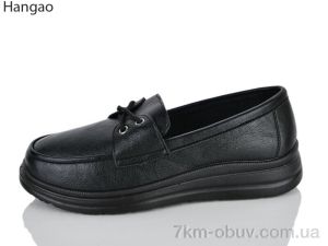 купить оптом LR.Brother 2607-1