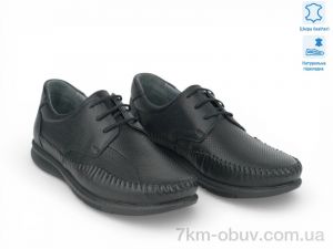 купить оптом Allshoes 211828