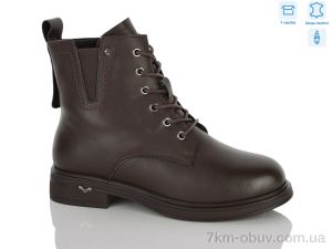 купить MD-GRESSO-LUNASTEP 26-ZHF7825-15 оптом