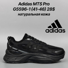 купить Classica G5596-1 оптом