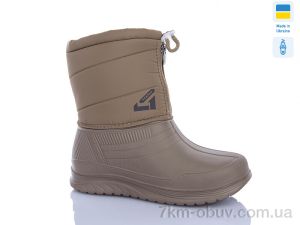 купить DeMur 391-1DB оптом