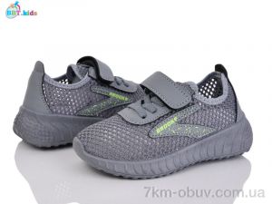 купить BBT F588-2-2 оптом
