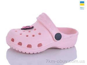 купить SANLIN 2 H1 персик оптом