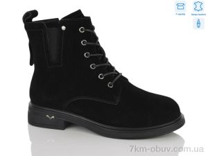 купить MD-GRESSO-LUNASTEP 26-ZHF7825-2 оптом