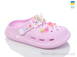 купить оптом DeMur CC005 рожевий