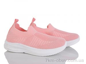 купить Xifa kids 571-009 оптом