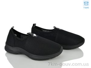 купить Мир 4450-F18-1 оптом