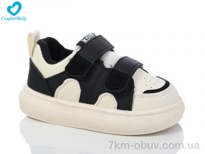 купить оптом Comfort-baby 7199 чорний (26-30)