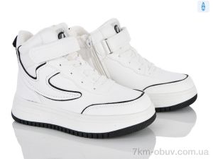 купить Clibee-ShoSho HC530 white оптом
