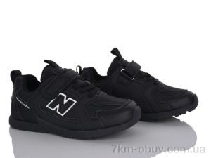купить оптом Xifa kids C5001-3A