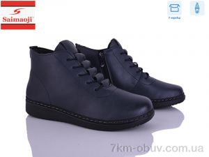 купить Saimaoji K01-6 оптом