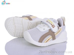 купить оптом BBT H778-5-2