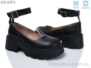 купить оптом Ailaifa 628-1